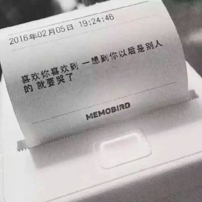 【境内疫情观察】云南新增1例本土病例（8月27日）